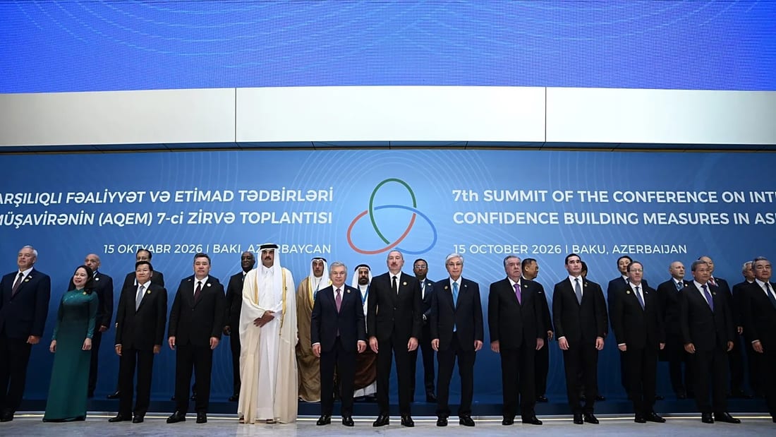 CICA 7. Zirvesi aile fotoğrafı, 15 Ekim 2026, Bakü